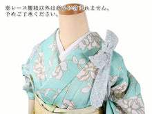 画像をギャラリービューアに読み込む, レース 腰紐 単品 長尺 ブルーグレー 七宝柄 レディース 腰ひも こしひも たすき たすきがけ オシャレ 上品 かわいい 春 夏 秋 冬 通年 和装 和服 着物 きもの 浴衣 ゆかた 和装小物 着付け小物 ポリエステル 洗える カジュアル フォーマル 日本製 あす楽 ネコポス便可能