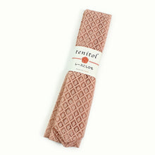 画像をギャラリービューアに読み込む, レース 腰紐 単品 長尺 サーモンピンク 菱格子柄 レディース 腰ひも こしひも たすき たすきがけ オシャレ 上品 かわいい 春 夏 秋 冬 通年 和装 和服 着物 きもの 浴衣 ゆかた 和装小物 着付け小物 ポリエステル 洗える カジュアル フォーマル 日本製 あす楽 ネコポス便可能