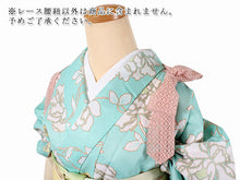 画像をギャラリービューアに読み込む, レース 腰紐 単品 長尺 サーモンピンク 菱格子柄 レディース 腰ひも こしひも たすき たすきがけ オシャレ 上品 かわいい 春 夏 秋 冬 通年 和装 和服 着物 きもの 浴衣 ゆかた 和装小物 着付け小物 ポリエステル 洗える カジュアル フォーマル 日本製 あす楽 ネコポス便可能