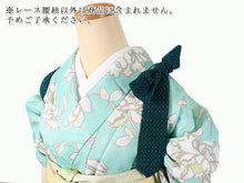 画像をギャラリービューアに読み込む, レース 腰紐 単品 長尺 濃青緑 菱格子柄 レディース れーす 腰ひも こしひも たすき たすきがけ オシャレ 上品 かわいい 春 夏 秋 冬 通年 和装 和服 着物 きもの 浴衣 ゆかた 和装小物 着付け小物 ポリエステル 洗える カジュアル フォーマル 日本製 あす楽 ネコポス便可能