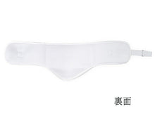 画像をギャラリービューアに読み込む, メッシュ腰パッド 夏用 着物 補正 ベルト付き 白 夏向き 暑さ対策 軽い 涼やか ウエストパット 補正パット ヒップパット ワンタッチベルト 着崩れ防止 補整 夏 着物 きもの 着付け小物 和装 浴衣 ゆかた あす楽 ネコポス便発送可能