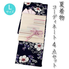 画像をギャラリービューアに読み込む, 洗える夏着物 コーディネート 4点セット L サイズ 紺地 牡丹柄 夏きもの 幾何学ストライプ柄 絽つづれ 名古屋帯 絽 帯揚げ 丸組 帯締め 和装 和服 レディース 女性 カジュアル 普段着 おでかけ お気軽 上品 夏 吸汗速乾