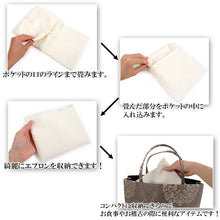 画像をギャラリービューアに読み込む, 着物 エプロン レース ピンク 淡紅 内ポケット付き 抗菌 撥水 コンパクト 収納可能 洗濯可能 洗える 前掛け Apron 簡単 装着 茶会 食事の際 女性 婦人 レディース 和装小物 雑貨 和洋折衷 カジュアル フォーマル おしゃれ あす楽 ネコポス便可能