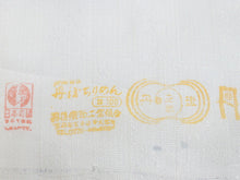 画像をギャラリービューアに読み込む, 夏着物 反物 正絹 紬 フルオーダー 仕立て付き 暗い藍色 花唐草 丹後ちりめん 小紋 女性 レディース 送料無料