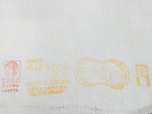 画像をギャラリービューアに読み込む, 夏着物 反物 正絹 紬 フルオーダー 仕立て付き 茶紫 花唐草 丹後ちりめん 小紋 女性 レディース 送料無料