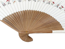画像をギャラリービューアに読み込む, 扇子 男性用 単品 白地祇園祭柄 センス せんす メンズ 紳士 男物 京都 エコ 夏 ギフト