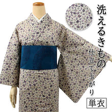 画像をギャラリービューアに読み込む, 洗える着物 単衣 小紋 綿 フリーサイズ 仕立て上がり 単品 小花柄シリーズ 薄ベージュグレー地 紫系 小花尽くし 女性 レディース 和装 和服 きもの プレタ 春 秋 きもの カジュアル 可愛い 普段着 送料無料 あす楽