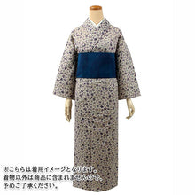 画像をギャラリービューアに読み込む, 洗える着物 単衣 小紋 綿 フリーサイズ 仕立て上がり 単品 小花柄シリーズ 薄ベージュグレー地 紫系 小花尽くし 女性 レディース 和装 和服 きもの プレタ 春 秋 きもの カジュアル 可愛い 普段着 送料無料 あす楽