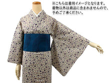 画像をギャラリービューアに読み込む, 洗える着物 単衣 小紋 綿 フリーサイズ 仕立て上がり 単品 小花柄シリーズ 薄ベージュグレー地 紫系 小花尽くし 女性 レディース 和装 和服 きもの プレタ 春 秋 きもの カジュアル 可愛い 普段着 送料無料 あす楽