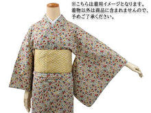 画像をギャラリービューアに読み込む, 洗える着物 単衣 小紋 綿 フリーサイズ 仕立て上がり 単品 小花柄シリーズ ミルキーホワイト地 猫と小花尽くし 女性 レディース 和装 和服 きもの プレタ 春 秋 きもの カジュアル 可愛い 普段着 送料無料 あす楽