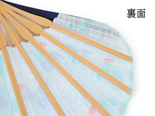 画像をギャラリービューアに読み込む, 扇子 女性用 単品 水色地 野いちご柄 hana ichimatsu kyoto レディース エコ ギフト プレゼント 贈り物 春 夏 母の日 婦人 女性 女 綿 コットン レトロ カジュアル せんす 軽量 小物 雑貨