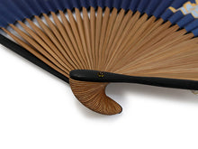 画像をギャラリービューアに読み込む, 扇子 男性用 単品 ブルー 日の出 富士 雲柄 メンズ エコ ギフト プレゼント 贈り物 春 夏 父の日 紳士 男 男性 京扇子 せんす カジュアル 小物 雑貨