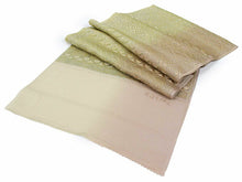 画像をギャラリービューアに読み込む, 帯揚げ 正絹 薄グリーン モカベージュ 横段 幾何学 丹後ちりめん 帯揚 訪問着 色無地 小紋 パーティー 食事会 おでかけ 和装小物 着付け小物 着物 和服 和装 レディース 女性 帯あげ 未使用 送料無料 あす楽