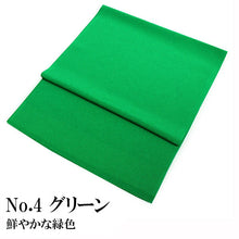 画像をギャラリービューアに読み込む, 洗える 帯揚げ ラミエール 無地 縮緬 全12色 単衣・袷着物に 日本製 縮まず色落ちしないテイジン素材 TENJIN 帝人 洗濯可能 女性 婦人 レディース 和装小物 着物小物 ちりめん おびあげ 春 秋 冬 きもの 小紋 カジュアル 上