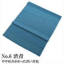 画像をギャラリービューアに読み込む, 洗える 帯揚げ ラミエール 無地 縮緬 全12色 単衣・袷着物に 日本製 縮まず色落ちしないテイジン素材 TENJIN 帝人 洗濯可能 女性 婦人 レディース 和装小物 着物小物 ちりめん おびあげ 春 秋 冬 きもの 小紋 カジュアル 上