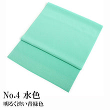 画像をギャラリービューアに読み込む, 洗える 帯揚げ ラミエール 無地 縮緬 全11色 単衣・袷着物に 日本製 縮まず色落ちしないテイジン素材 TENJIN 帝人 洗濯可能 女性 婦人 レディース 和装小物 着物小物 ちりめん おびあげ 春 秋 冬 きもの 小紋 カジュアル 上