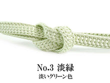 画像をギャラリービューアに読み込む, 洗える 帯締め ラミエール 平組 無地 全11色 単衣・袷着物に 日本製 縮まず色落ちしないテイジン素材 TENJIN 帝人 洗濯可能 女性 婦人 レディース 和装小物 着物小物 ひらぐみ おびじめ 帯〆 春 秋 冬 きもの 小紋 カジュア