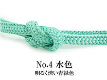 画像をギャラリービューアに読み込む, 洗える 帯締め ラミエール 平組 無地 全11色 単衣・袷着物に 日本製 縮まず色落ちしないテイジン素材 TENJIN 帝人 洗濯可能 女性 婦人 レディース 和装小物 着物小物 ひらぐみ おびじめ 帯〆 春 秋 冬 きもの 小紋 カジュア