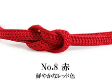 画像をギャラリービューアに読み込む, 洗える 帯締め ラミエール 平組 無地 全11色 単衣・袷着物に 日本製 縮まず色落ちしないテイジン素材 TENJIN 帝人 洗濯可能 女性 婦人 レディース 和装小物 着物小物 ひらぐみ おびじめ 帯〆 春 秋 冬 きもの 小紋 カジュア