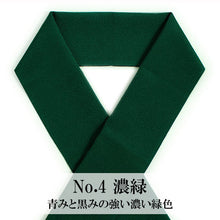 画像をギャラリービューアに読み込む, 洗える 半衿 ラミエール 無地 縮緬 全12色 単衣・袷着物に 日本製 縮まず色落ちしないテイジン素材 TENJIN 帝人 洗濯可能 女性 婦人 レディース 和装小物 着物小物 ちりめん はんえり 半えり 春 秋 冬 きもの 小紋 カジュア