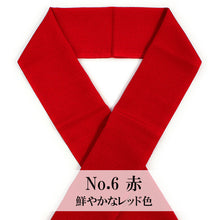 画像をギャラリービューアに読み込む, 洗える 半衿 ラミエール 無地 縮緬 全12色 単衣・袷着物に 日本製 縮まず色落ちしないテイジン素材 TENJIN 帝人 洗濯可能 女性 婦人 レディース 和装小物 着物小物 ちりめん はんえり 半えり 春 秋 冬 きもの 小紋 カジュア