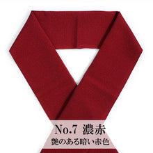 画像をギャラリービューアに読み込む, 洗える 半衿 ラミエール 無地 縮緬 全12色 単衣・袷着物に 日本製 縮まず色落ちしないテイジン素材 TENJIN 帝人 洗濯可能 女性 婦人 レディース 和装小物 着物小物 ちりめん はんえり 半えり 春 秋 冬 きもの 小紋 カジュア