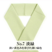 画像をギャラリービューアに読み込む, 洗える 半衿 ラミエール 無地 縮緬 全11色 単衣・袷着物に 日本製 縮まず色落ちしないテイジン素材 TENJIN 帝人 洗濯可能 女性 婦人 レディース 和装小物 着物小物 ちりめん はんえり 半えり 春 秋 冬 きもの 小紋 カジュア