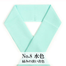 画像をギャラリービューアに読み込む, 洗える 半衿 ラミエール 無地 縮緬 全11色 単衣・袷着物に 日本製 縮まず色落ちしないテイジン素材 TENJIN 帝人 洗濯可能 女性 婦人 レディース 和装小物 着物小物 ちりめん はんえり 半えり 春 秋 冬 きもの 小紋 カジュア