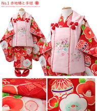 画像をギャラリービューアに読み込む, 七五三 着物 3歳 被布セット 女の子 8点フルセット 5種類 三ツ身着物 被布コート 長襦袢 巾着 髪飾り 草履 かかと止め付き 必要なものが1セットでお届け ギフト 販売 三歳 753 SDGs