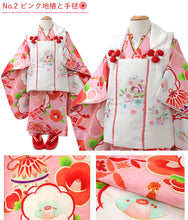 画像をギャラリービューアに読み込む, 七五三 着物 3歳 被布セット 女の子 8点フルセット 5種類 三ツ身着物 被布コート 長襦袢 巾着 髪飾り 草履 かかと止め付き 必要なものが1セットでお届け ギフト 販売 三歳 753 SDGs