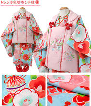 画像をギャラリービューアに読み込む, 七五三 着物 3歳 被布セット 女の子 8点フルセット 5種類 三ツ身着物 被布コート 長襦袢 巾着 髪飾り 草履 かかと止め付き 必要なものが1セットでお届け ギフト 販売 三歳 753 SDGs