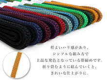 画像をギャラリービューアに読み込む, 帯揚げ 帯締め セット ラミエール 全12色 洗える 縮緬 単衣・袷着物に 日本製 縮まず色落ちしないテイジン素材 TENJIN 帝人 洗濯可能 女性 婦人 レディース 和装小物 ちりめん おびあげ おびじめ 春 秋 冬 きもの 小紋 カジュアル 上品 おしゃれ 【H】