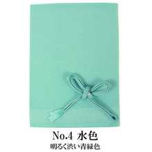 画像をギャラリービューアに読み込む, 帯揚げ 帯締め セット ラミエール 全11色 洗える 縮緬 単衣・袷着物に 日本製 縮まず色落ちしないテイジン素材 TENJIN 帝人 洗濯可能 女性 婦人 レディース 和装小物 ちりめん おびあげ おびじめ 春 秋 冬 きもの 小紋 カジュアル 上品 おしゃれ