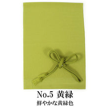 画像をギャラリービューアに読み込む, 帯揚げ 帯締め セット ラミエール 全11色 洗える 縮緬 単衣・袷着物に 日本製 縮まず色落ちしないテイジン素材 TENJIN 帝人 洗濯可能 女性 婦人 レディース 和装小物 ちりめん おびあげ おびじめ 春 秋 冬 きもの 小紋 カジュアル 上品 おしゃれ