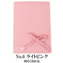 画像をギャラリービューアに読み込む, 帯揚げ 帯締め セット ラミエール 全11色 洗える 縮緬 単衣・袷着物に 日本製 縮まず色落ちしないテイジン素材 TENJIN 帝人 洗濯可能 女性 婦人 レディース 和装小物 ちりめん おびあげ おびじめ 春 秋 冬 きもの 小紋 カジュアル 上品 おしゃれ