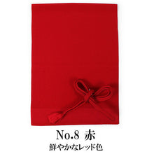 画像をギャラリービューアに読み込む, 帯揚げ 帯締め セット ラミエール 全11色 洗える 縮緬 単衣・袷着物に 日本製 縮まず色落ちしないテイジン素材 TENJIN 帝人 洗濯可能 女性 婦人 レディース 和装小物 ちりめん おびあげ おびじめ 春 秋 冬 きもの 小紋 カジュアル 上品 おしゃれ