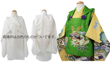 画像をギャラリービューアに読み込む, 七五三 被布セット 3歳 男の子 7点フルセット 山吹色 松 束ね熨斗 三ツ身着物 グリーン色 被布コート 長襦袢 巾着 雪駄 必要なものが1セットでお届け ギフト 三歳 753 SDGs