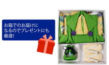 画像をギャラリービューアに読み込む, 七五三 被布セット 3歳 男の子 7点フルセット 山吹色 松 束ね熨斗 三ツ身着物 グリーン色 被布コート 長襦袢 巾着 雪駄 必要なものが1セットでお届け ギフト 三歳 753 SDGs