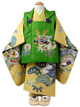 画像をギャラリービューアに読み込む, 七五三 被布セット 3歳 男の子 7点フルセット 山吹色 松 束ね熨斗 三ツ身着物 グリーン色 被布コート 長襦袢 巾着 雪駄 必要なものが1セットでお届け ギフト 三歳 753 SDGs