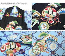 画像をギャラリービューアに読み込む, 七五三 被布セット 3歳 男の子 7点フルセット 水色 七宝 松 小槌 三ツ身着物 黒 被布コート 長襦袢 巾着 雪駄 必要なものが1セットでお届け ギフト 三歳 753 SDGs