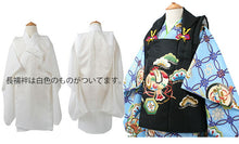 画像をギャラリービューアに読み込む, 七五三 被布セット 3歳 男の子 7点フルセット 水色 七宝 松 小槌 三ツ身着物 黒 被布コート 長襦袢 巾着 雪駄 必要なものが1セットでお届け ギフト 三歳 753 SDGs