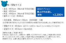 画像をギャラリービューアに読み込む, 七五三 被布セット 3歳 男の子 7点フルセット 水色 七宝 松 小槌 三ツ身着物 黒 被布コート 長襦袢 巾着 雪駄 必要なものが1セットでお届け ギフト 三歳 753 SDGs