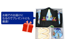 画像をギャラリービューアに読み込む, 七五三 被布セット 3歳 男の子 7点フルセット 水色 七宝 松 小槌 三ツ身着物 黒 被布コート 長襦袢 巾着 雪駄 必要なものが1セットでお届け ギフト 三歳 753 SDGs