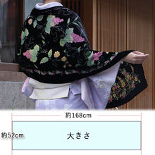 画像をギャラリービューアに読み込む, 岡重 ストール ショール 更紗 葡萄 ベルベットシルク 大判 レディース 高級 ブランド 京都 老舗 春 秋 冬 羽織 肩掛け ひざ掛け 巻物 マフラー お出掛け 塵除け 女性用 婦人 和装 着物 洋服 カジュアル フォーマル おしゃれ 箱入り 誕生日 ギフト プレゼント 贈り物 あす楽