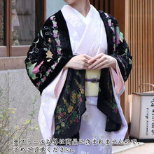 画像をギャラリービューアに読み込む, 岡重 ストール ショール 更紗 葡萄 ベルベットシルク 大判 レディース 高級 ブランド 京都 老舗 春 秋 冬 羽織 肩掛け ひざ掛け 巻物 マフラー お出掛け 塵除け 女性用 婦人 和装 着物 洋服 カジュアル フォーマル おしゃれ 箱入り 誕生日 ギフト プレゼント 贈り物 あす楽