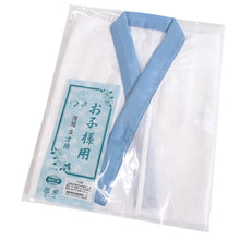 画像をギャラリービューアに読み込む, 【着物用 男の子 肌着 5歳向き キッズ】七五三などに着物を着た時に汗とりとして 綿 日本製 SDGs