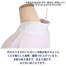 画像をギャラリービューアに読み込む, 長襦袢 らくらく Tシャツ 単品 M L LL サイズ 半衿付き 合衿 半袖 綿 コットン ポリエステル 丸洗い 家庭洗濯 簡単 便利 吸汗 汗取り ながじゅばん 肌着 単衣 袷 和装 和服 きもの カジュアル フォーマル 日本製 うそつき 襦袢 スリップ 半衿付き 筒袖 共袖 衣紋なし