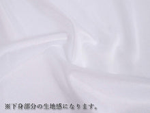 画像をギャラリービューアに読み込む, 長襦袢 らくらく Tシャツ 単品 M L LL サイズ 半衿付き 合衿 半袖 綿 コットン ポリエステル 丸洗い 家庭洗濯 簡単 便利 吸汗 汗取り ながじゅばん 肌着 単衣 袷 和装 和服 きもの カジュアル フォーマル 日本製 うそつき 襦袢 スリップ 半衿付き 筒袖 共袖 衣紋なし