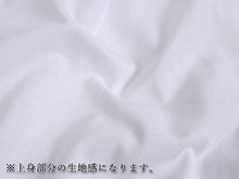 画像をギャラリービューアに読み込む, 長襦袢 らくらく Tシャツ 単品 M L LL サイズ 半衿付き 合衿 半袖 綿 コットン ポリエステル 丸洗い 家庭洗濯 簡単 便利 吸汗 汗取り ながじゅばん 肌着 単衣 袷 和装 和服 きもの カジュアル フォーマル 日本製 うそつき 襦袢 スリップ 半衿付き 筒袖 共袖 衣紋なし