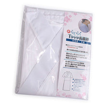 画像をギャラリービューアに読み込む, 長襦袢 らくらく Tシャツ 単品 M L LL サイズ 半衿付き 合衿 半袖 綿 コットン ポリエステル 丸洗い 家庭洗濯 簡単 便利 吸汗 汗取り ながじゅばん 肌着 単衣 袷 和装 和服 きもの カジュアル フォーマル 日本製 うそつき 襦袢 スリップ 半衿付き 筒袖 共袖 衣紋なし